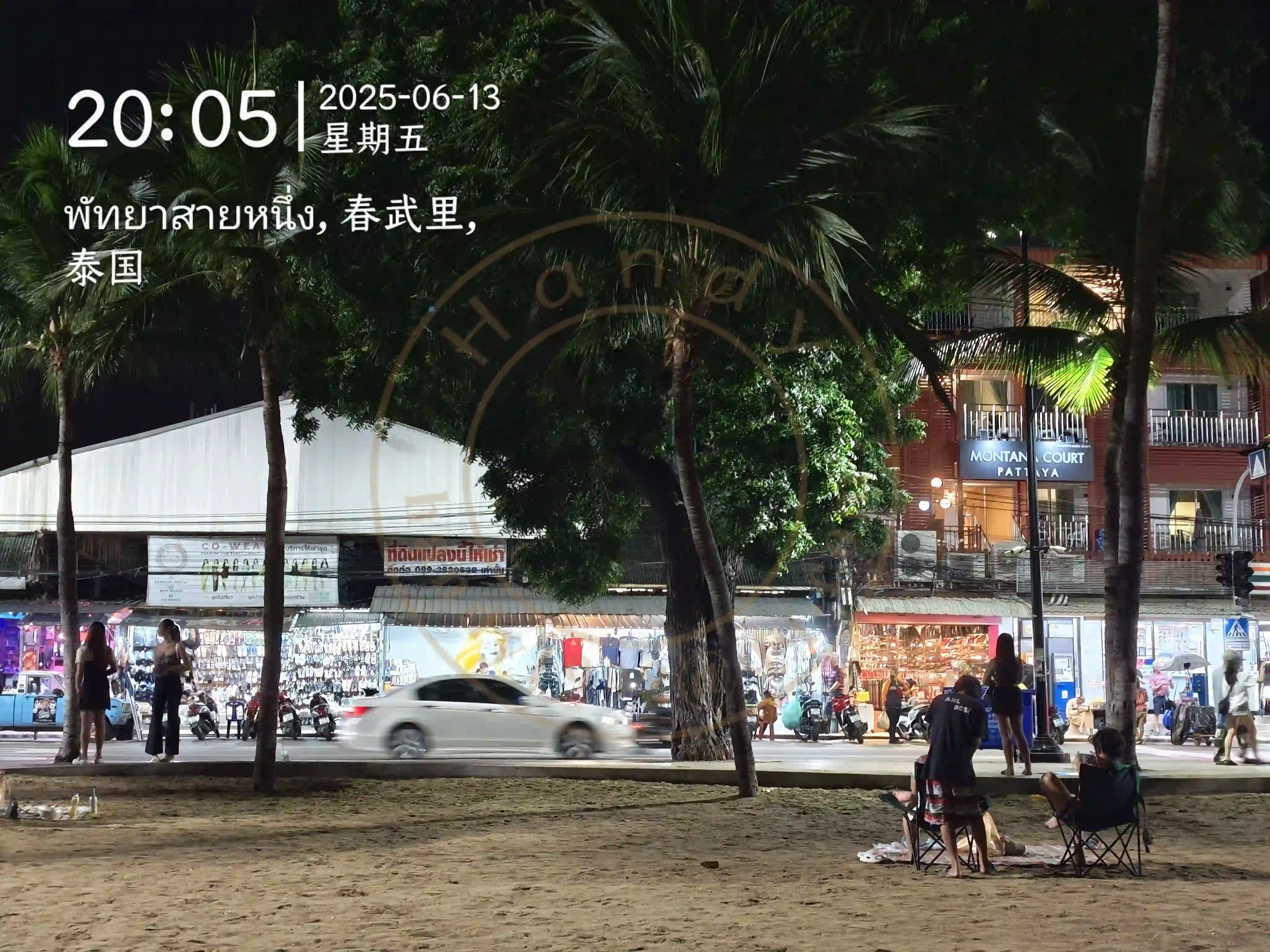 <h2 class='text-xl text-white'></h2>