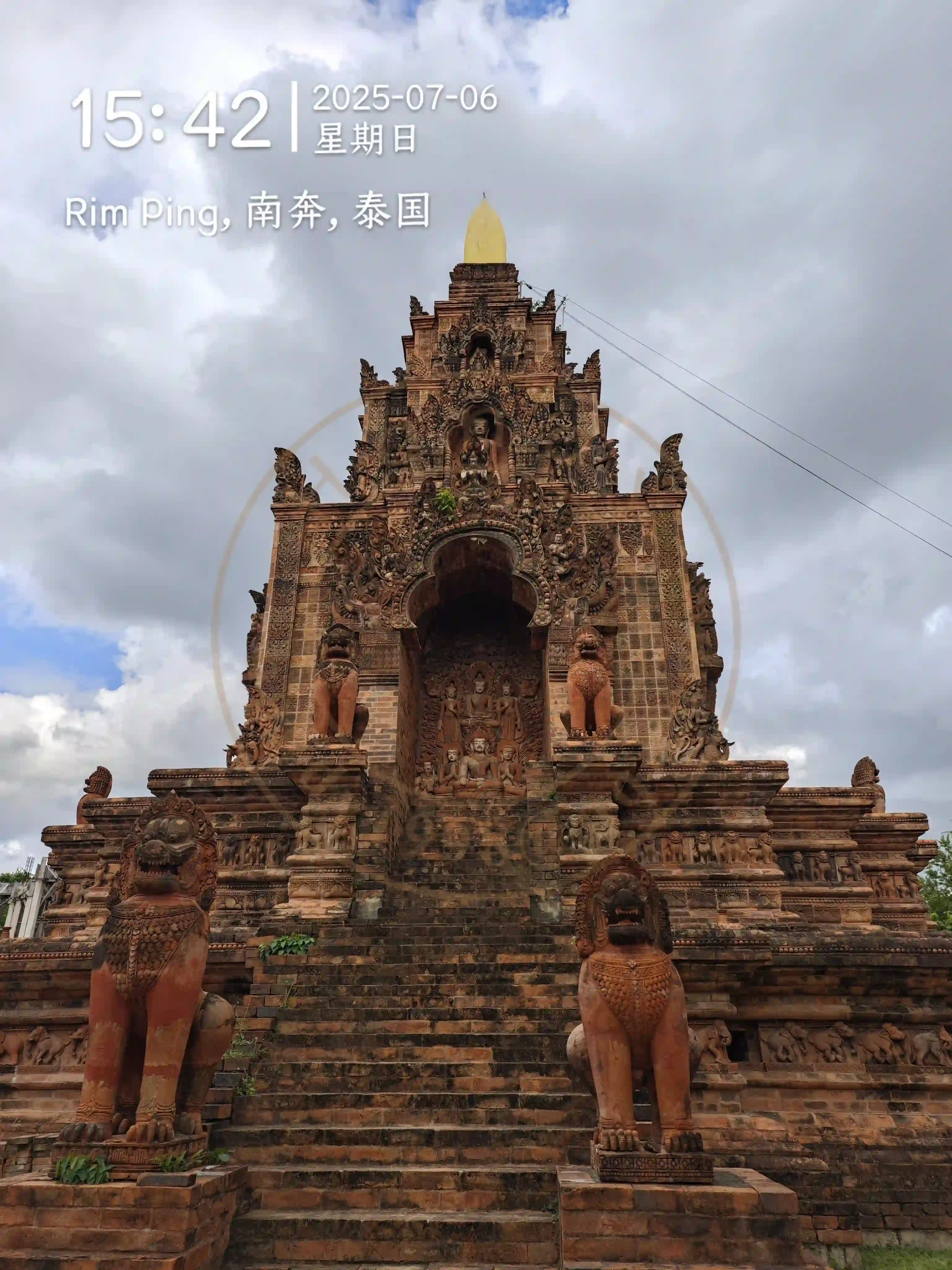 <h2 class='text-xl text-white'></h2>