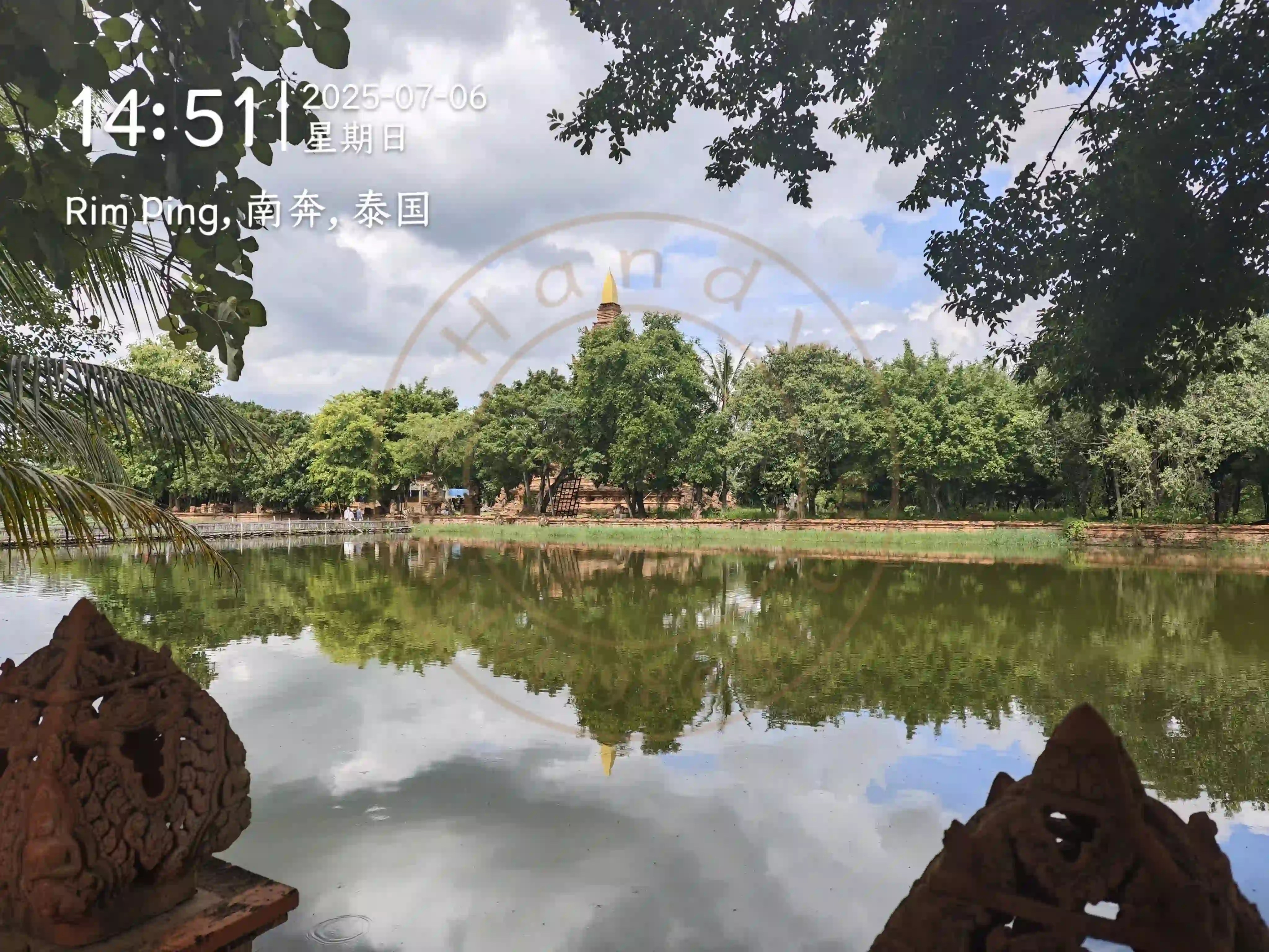 <h2 class='text-xl text-white'></h2>