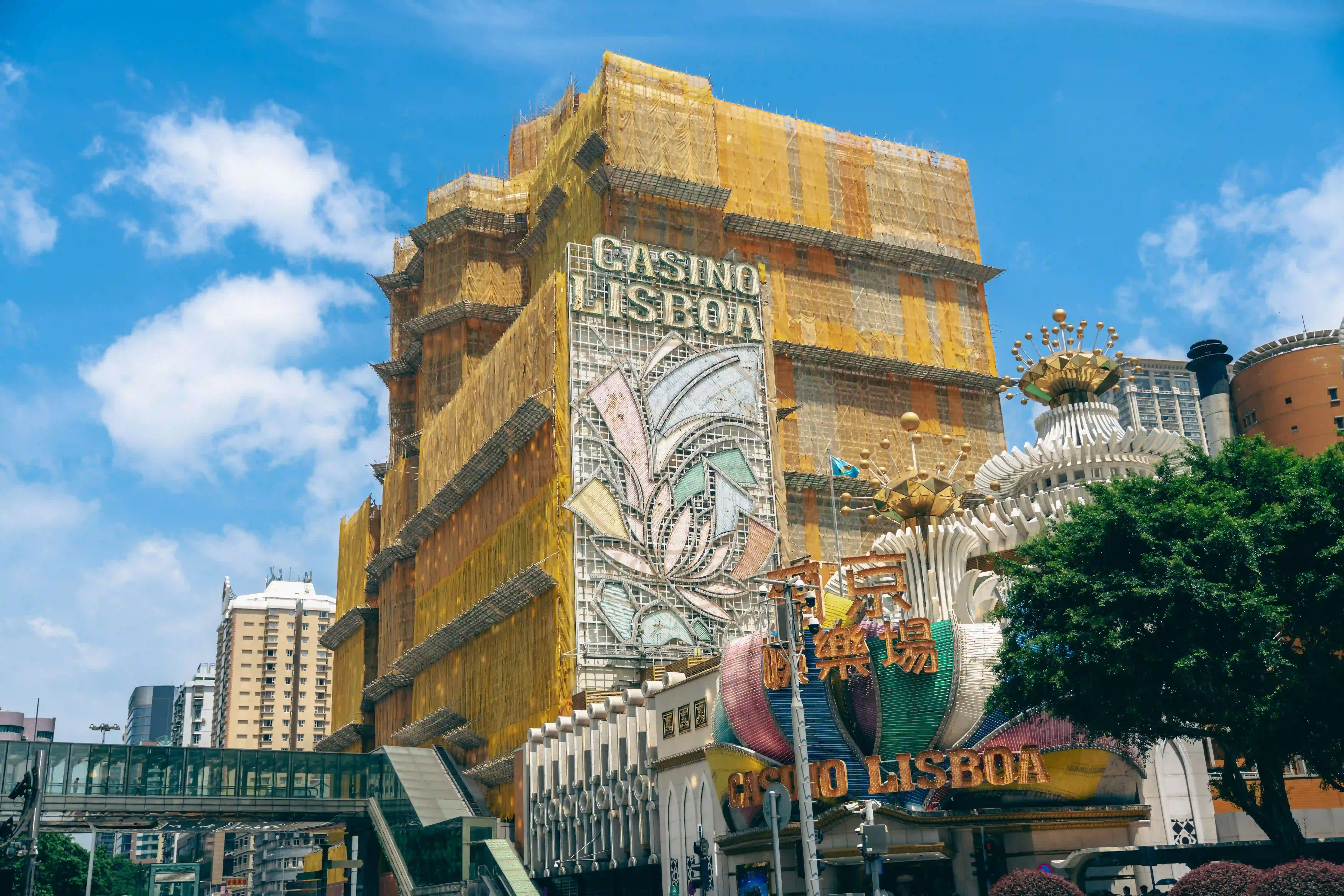 🇲🇴 大三巴、商场和赌场