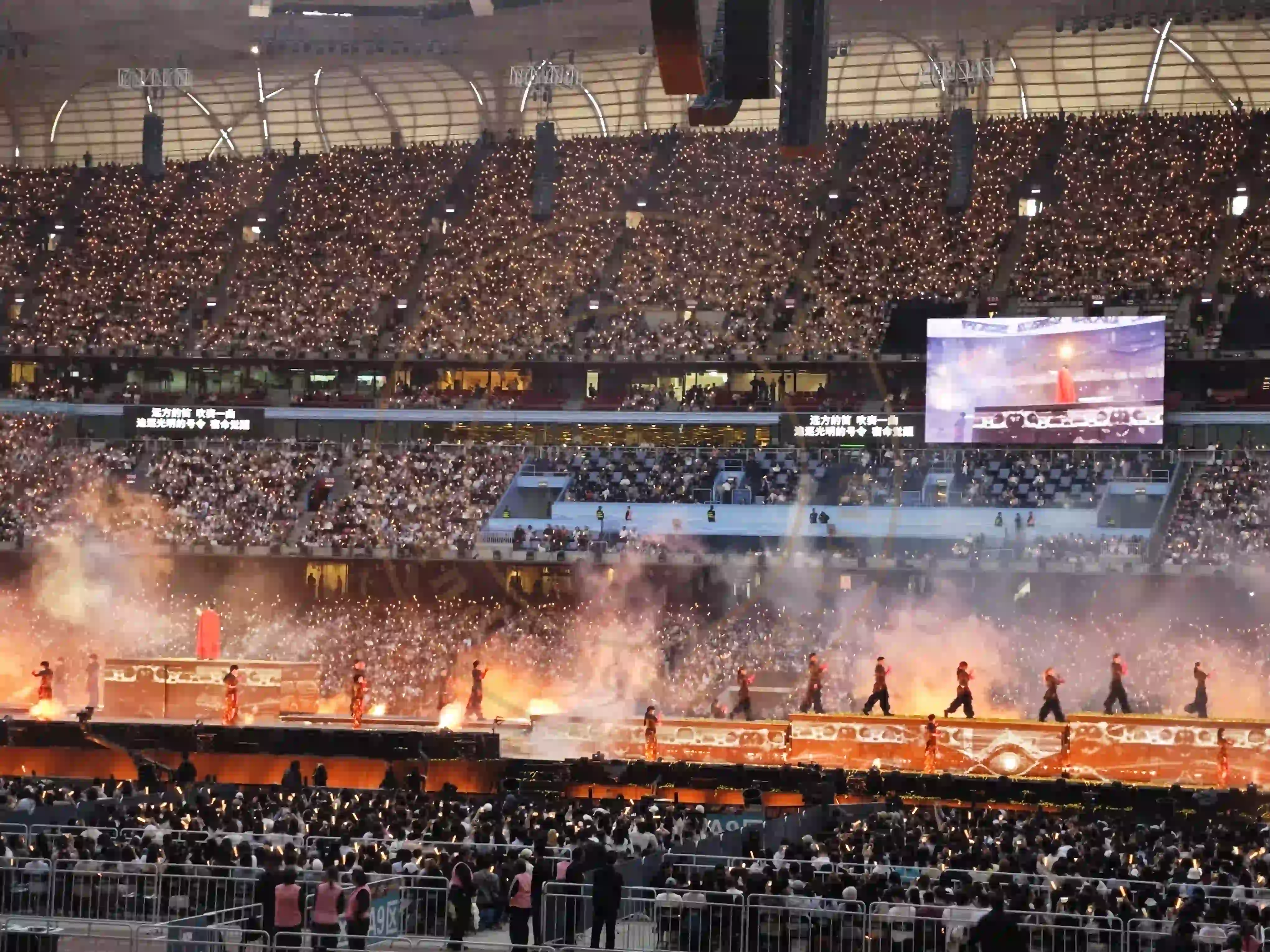 🎤 张杰未·LIVE—「开往 1982」