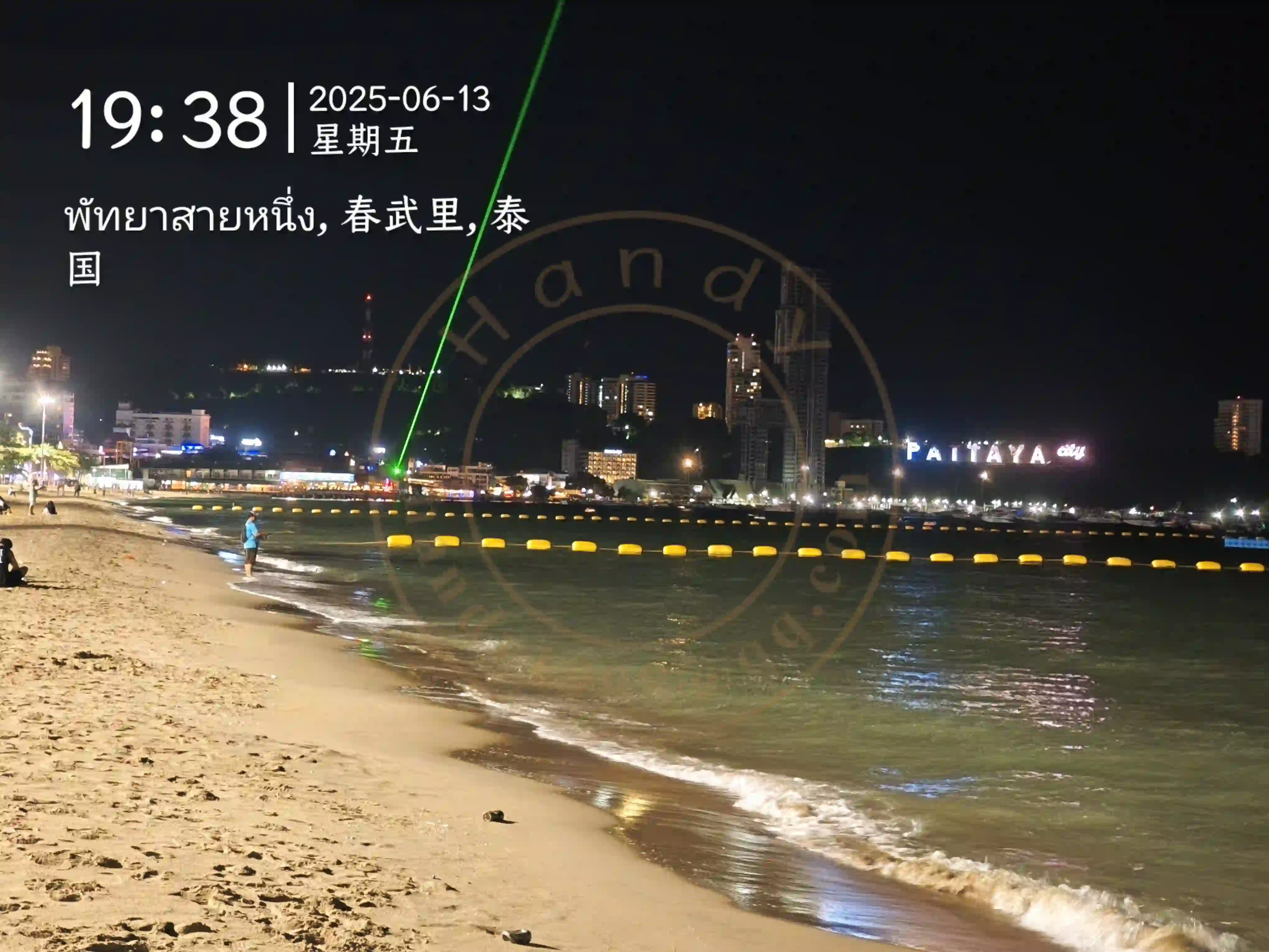 <h2 class='text-xl text-white'></h2>