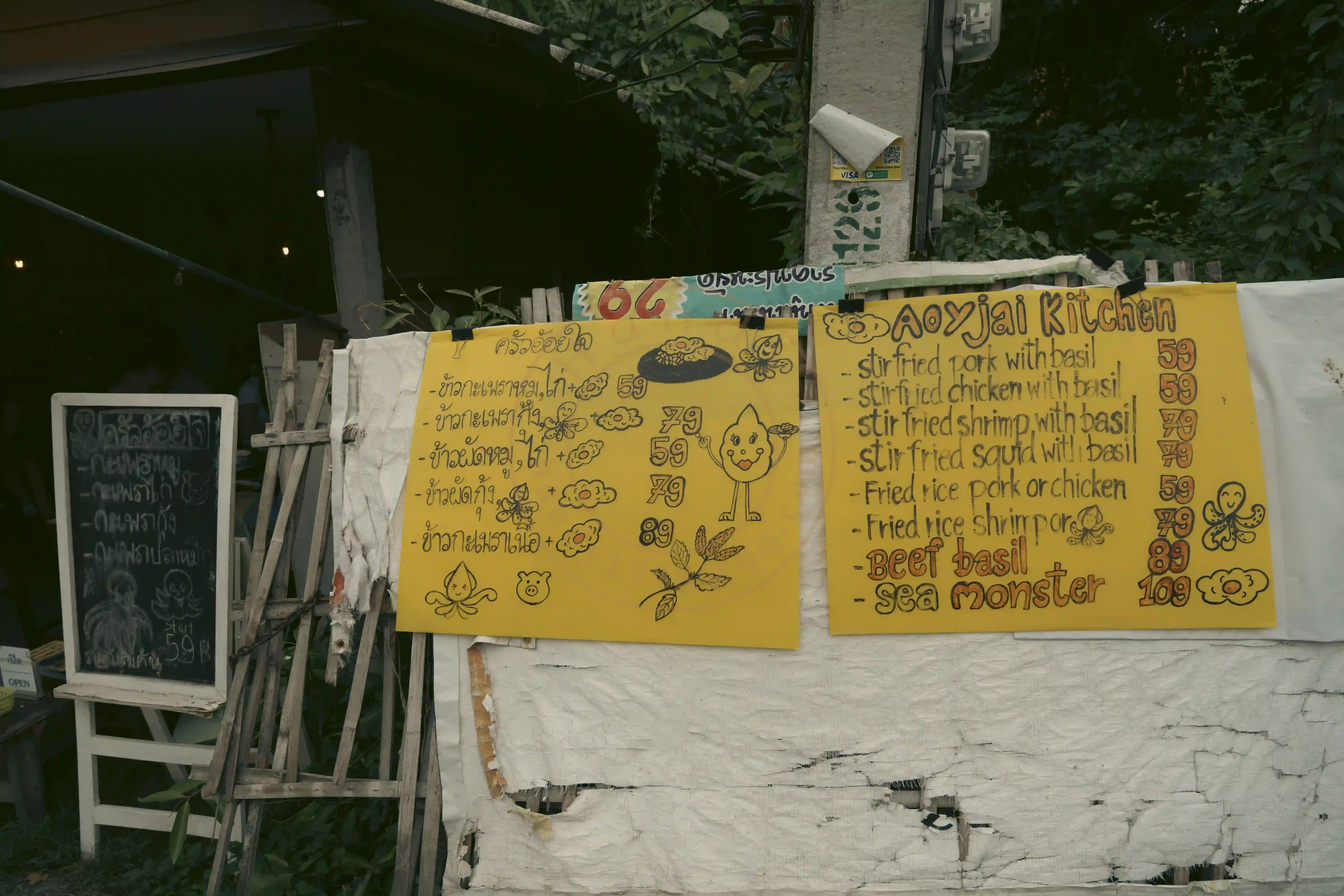 <h2 class='text-xl text-white'></h2>