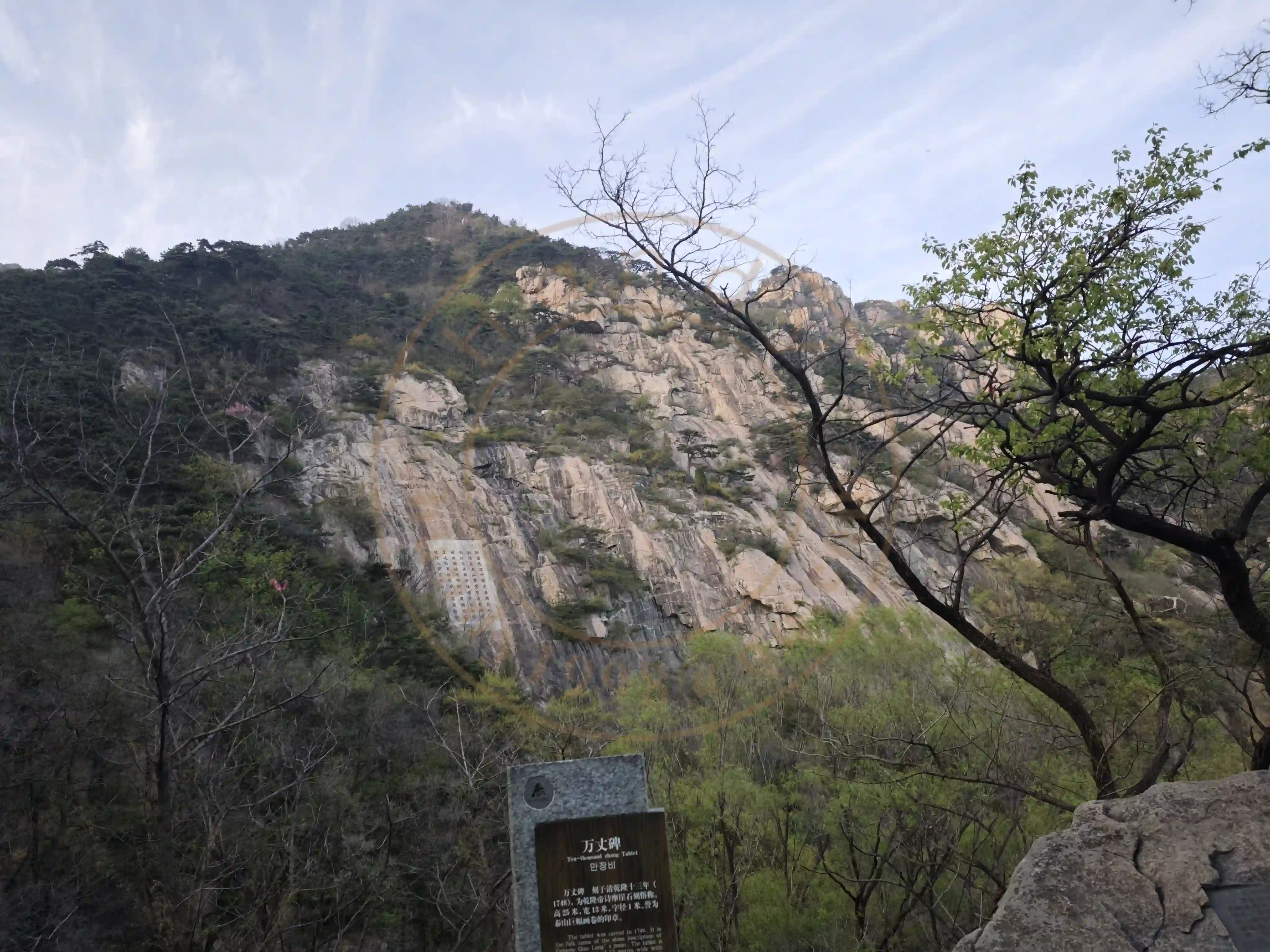 <h2 class='text-xl text-white'></h2>