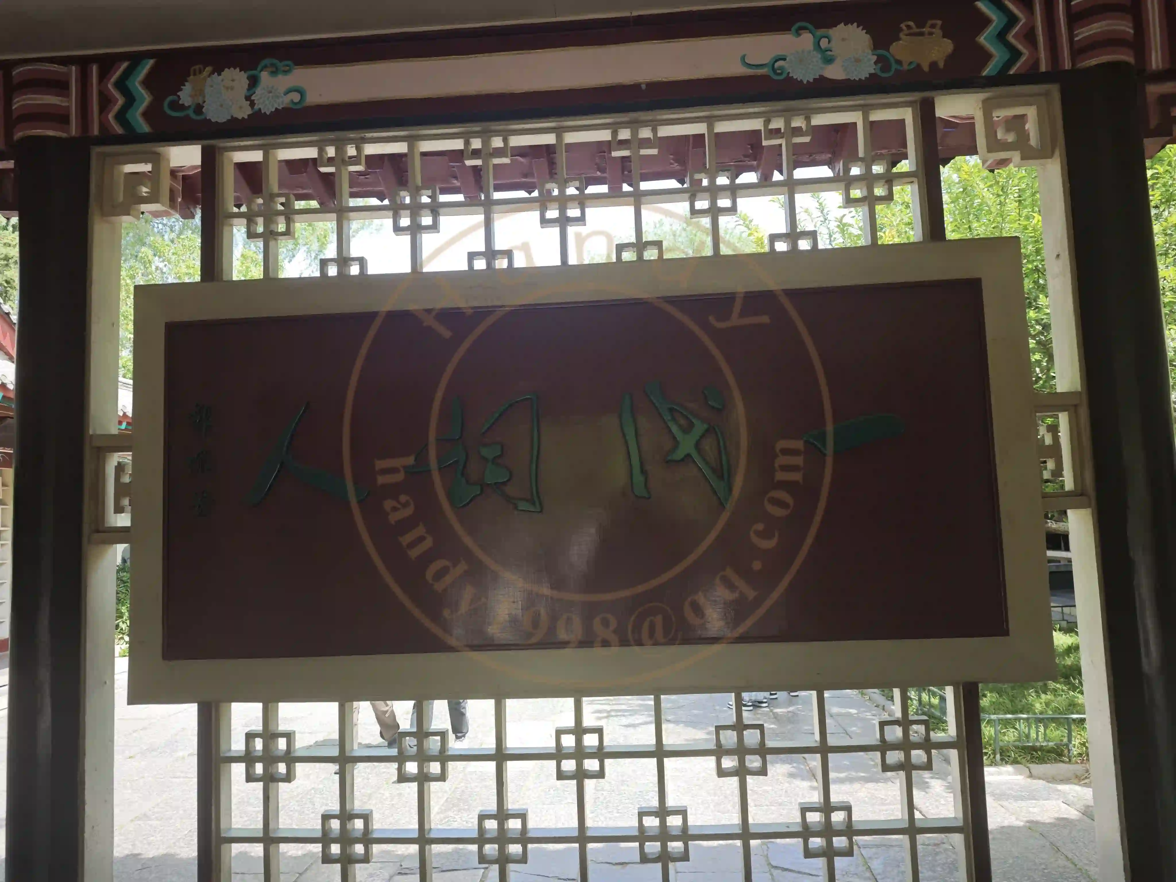 <h2 class='text-xl text-white'></h2>