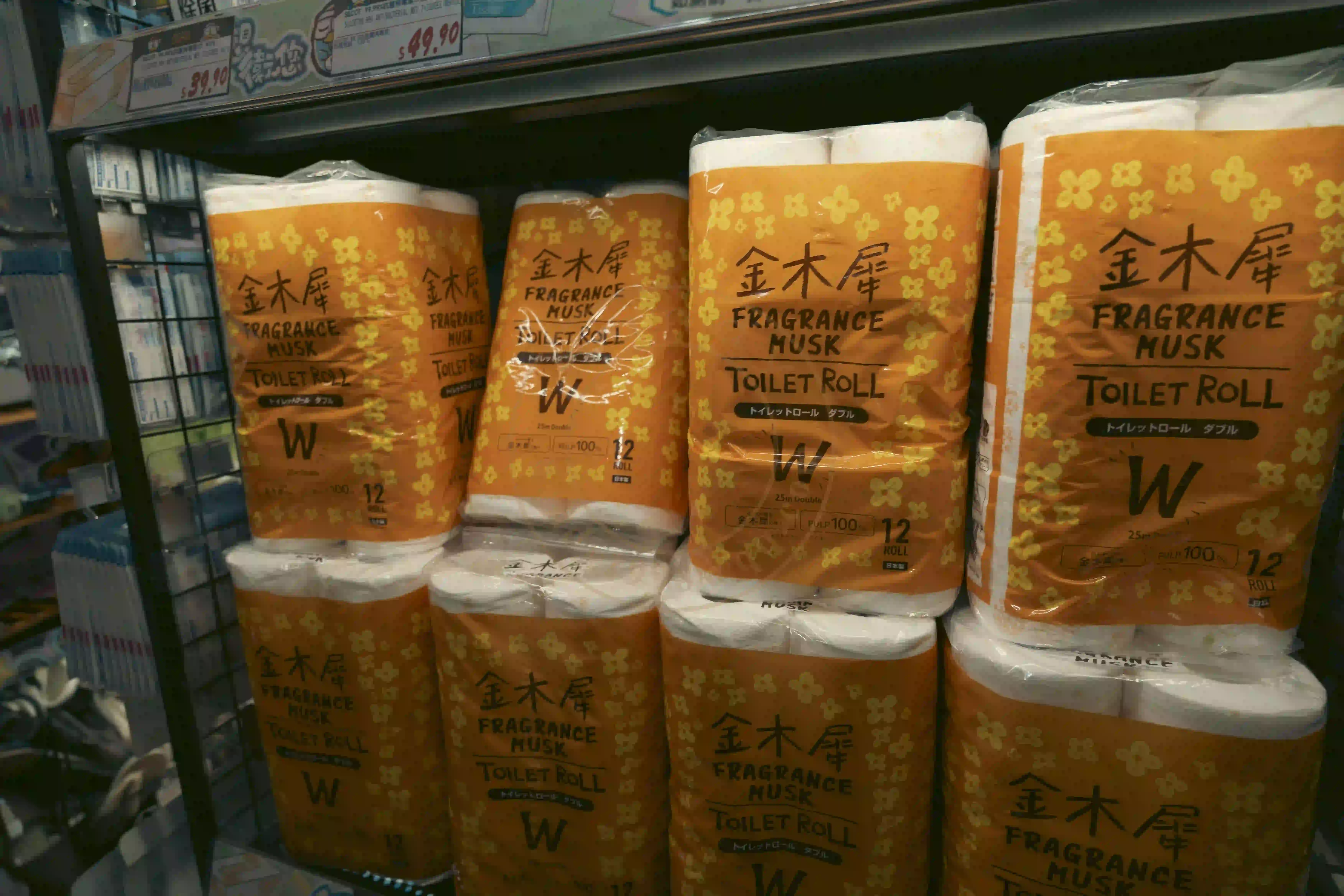 <h2 class='text-xl text-white'></h2>