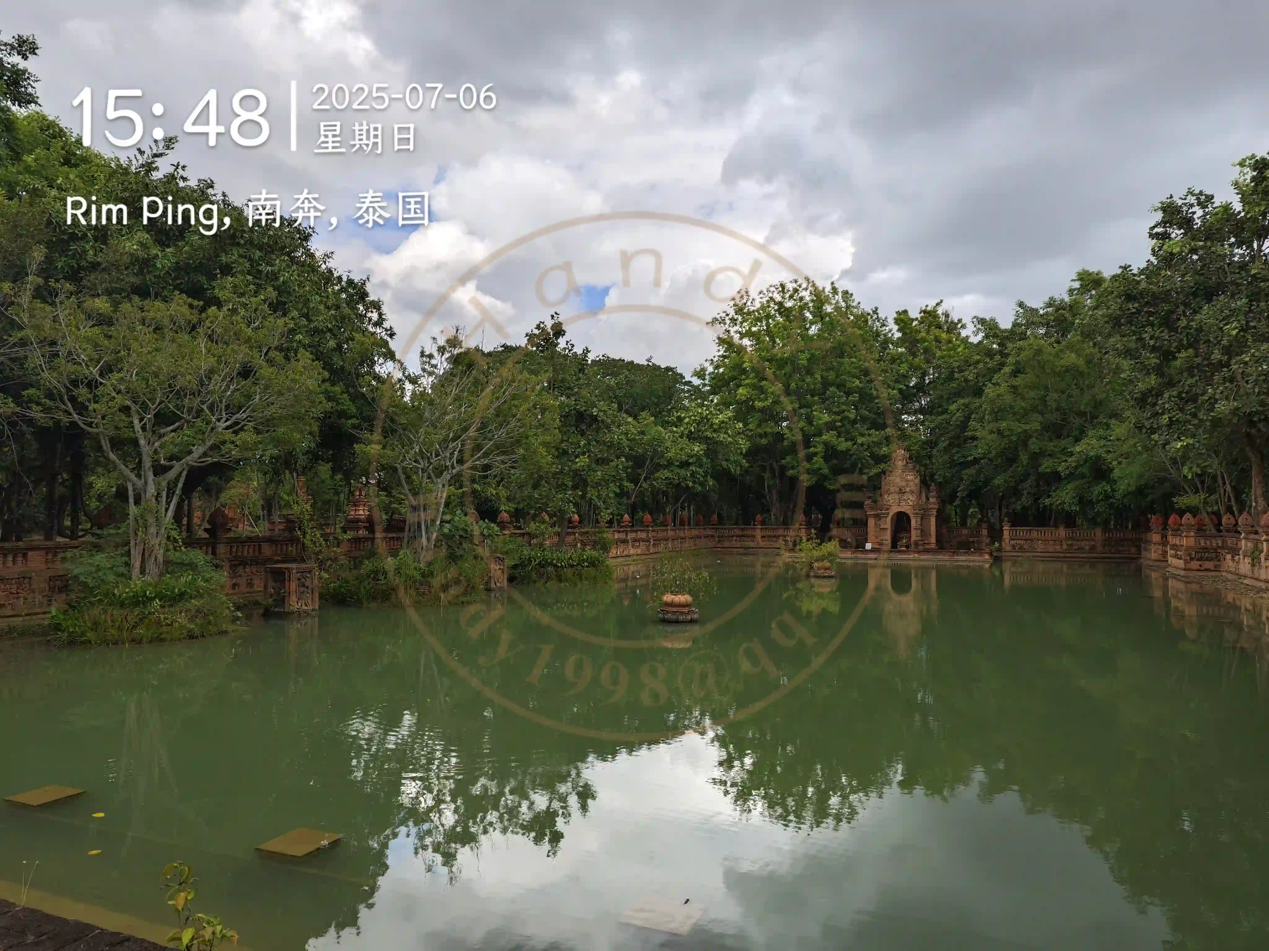 <h2 class='text-xl text-white'></h2>