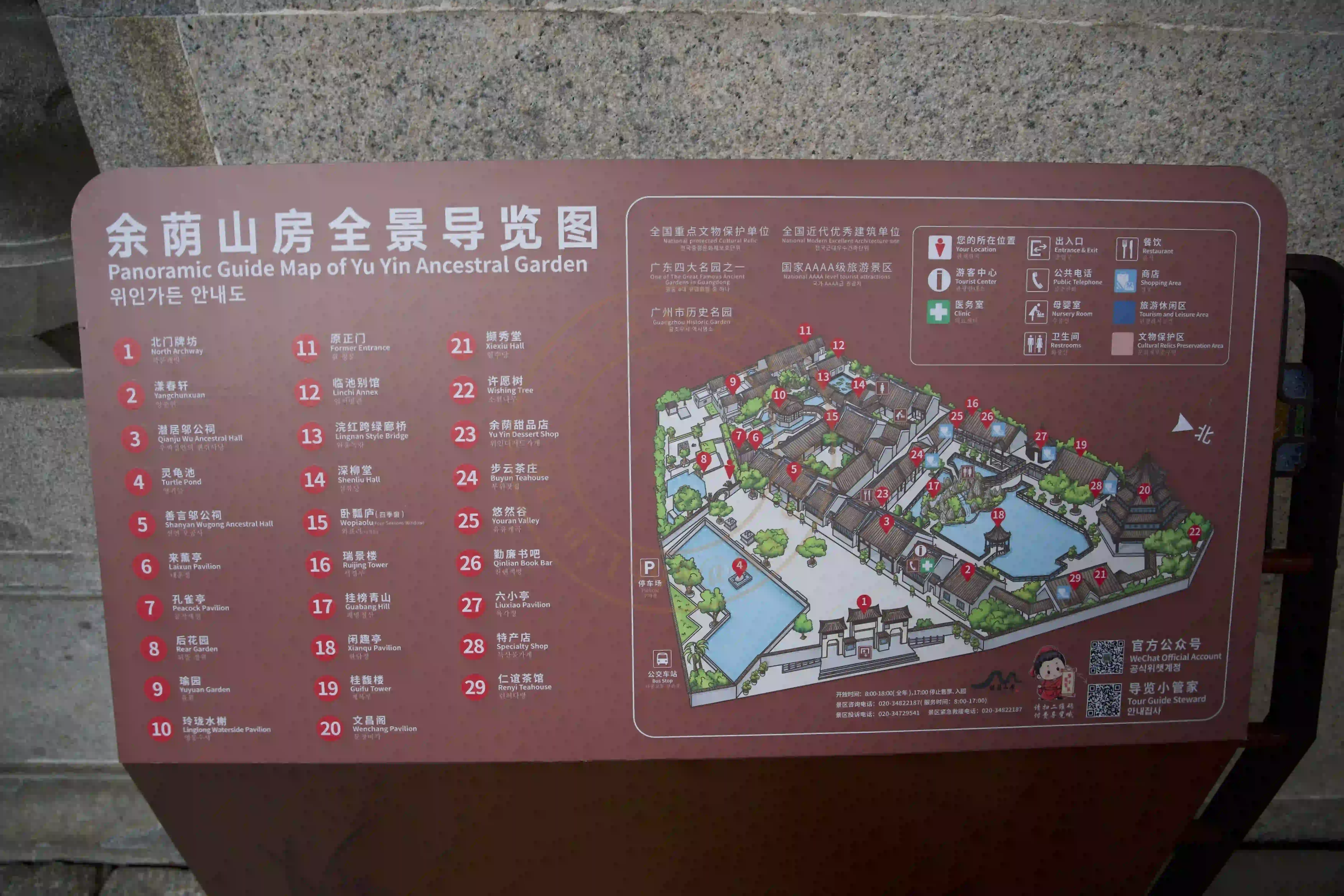 <h2 class='text-xl text-white'></h2>