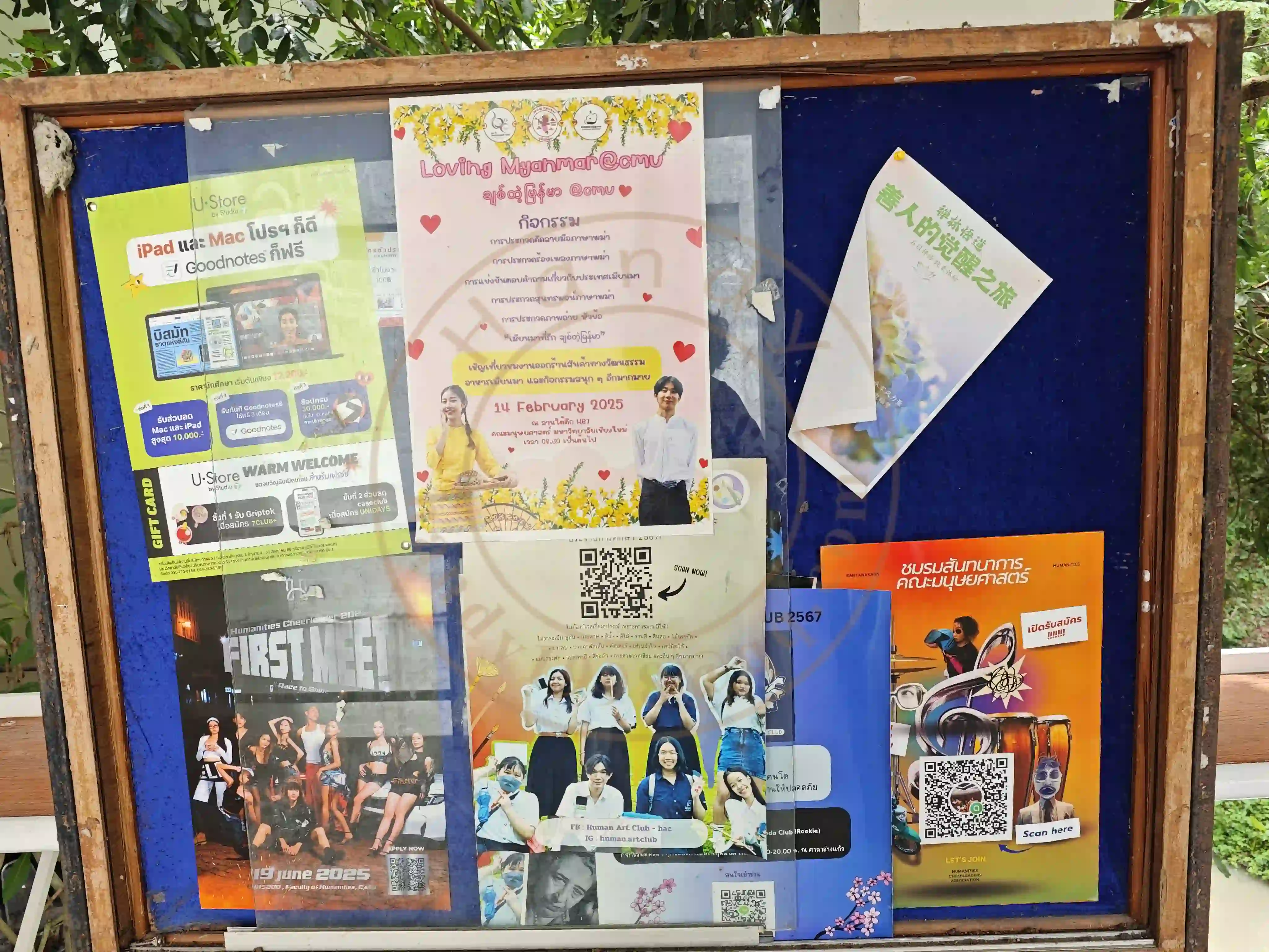 <h2 class='text-xl text-white'></h2>