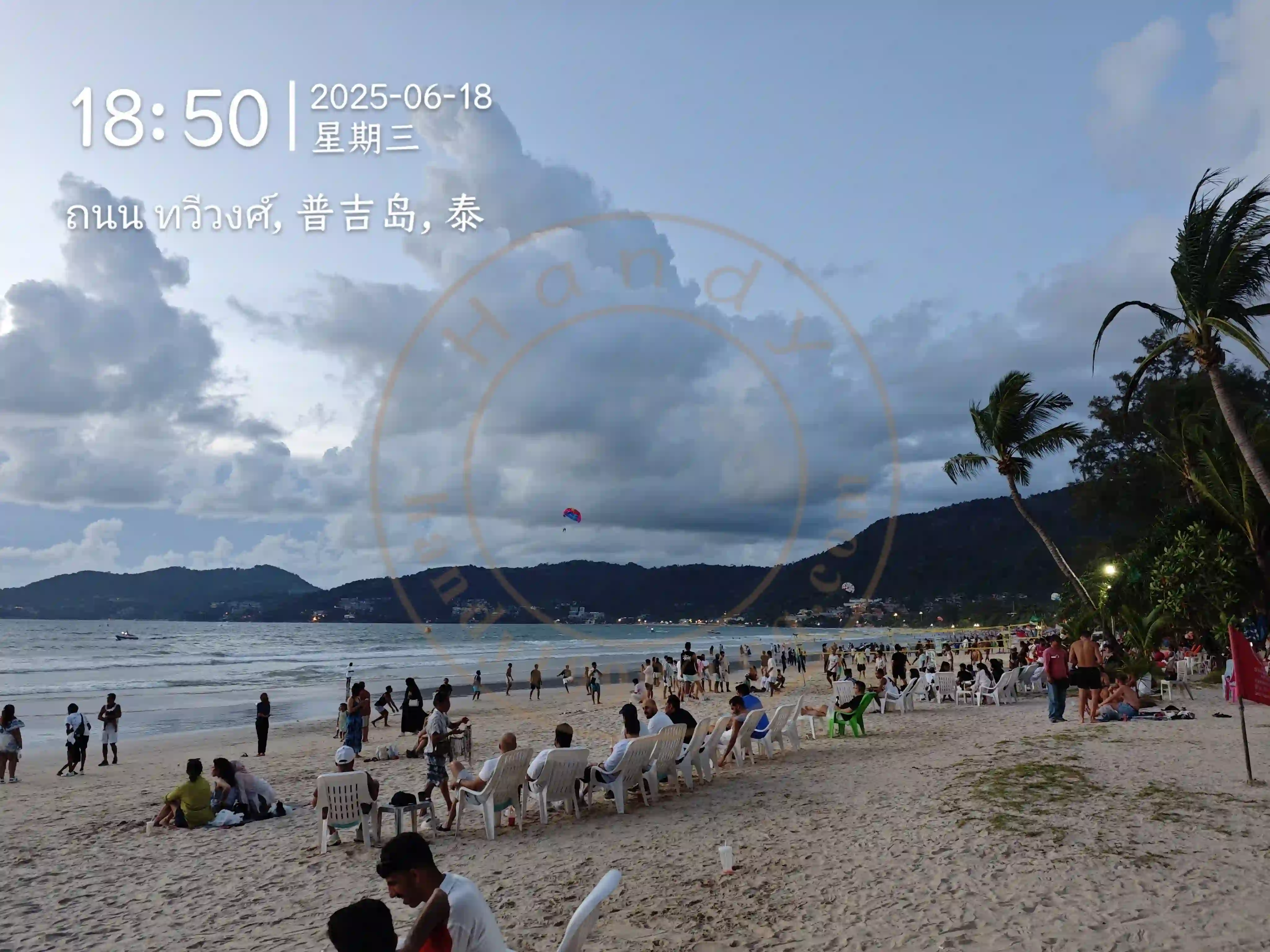 <h2 class='text-xl text-white'></h2>