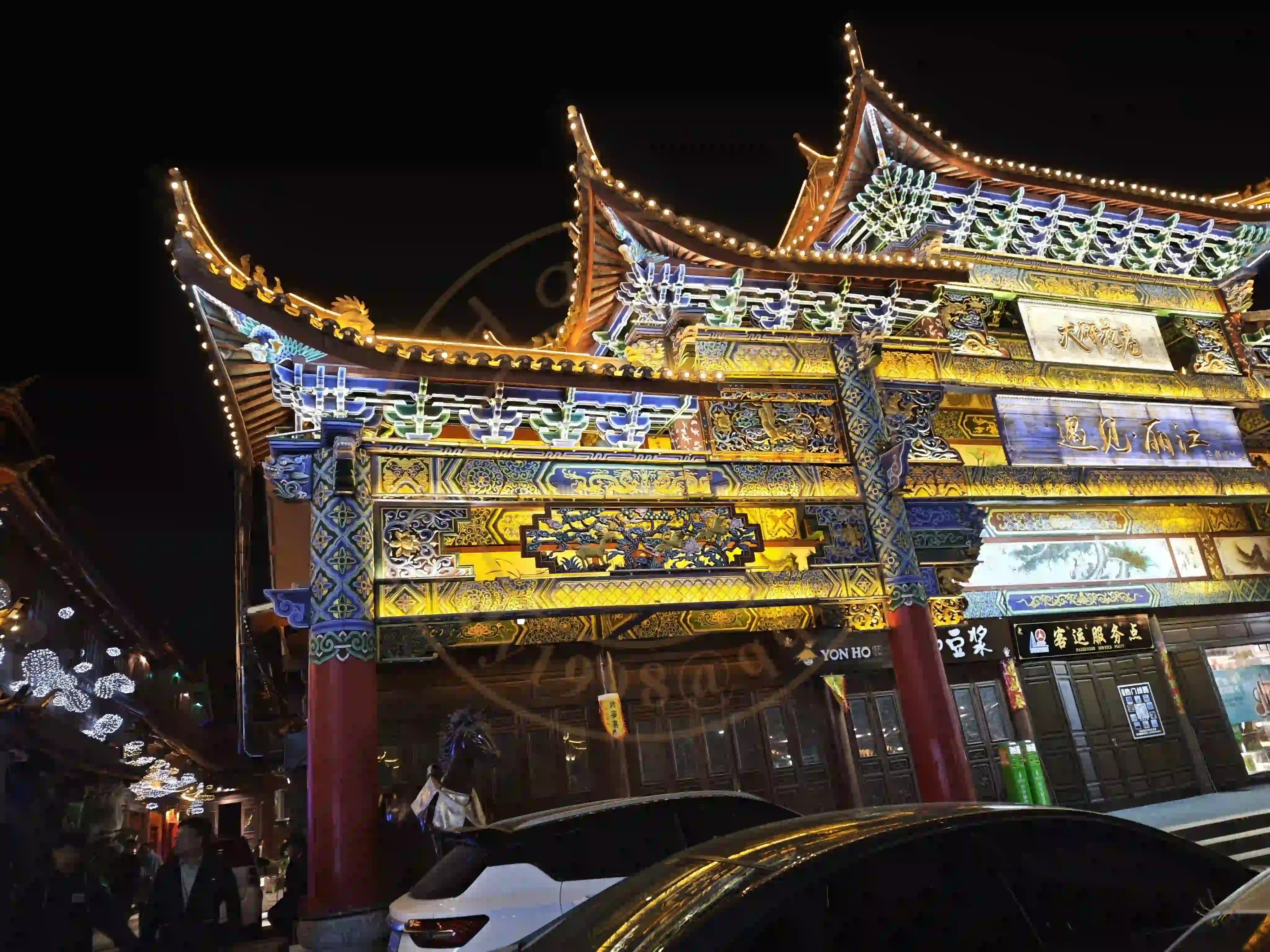 <h2 class='text-xl text-white'></h2>