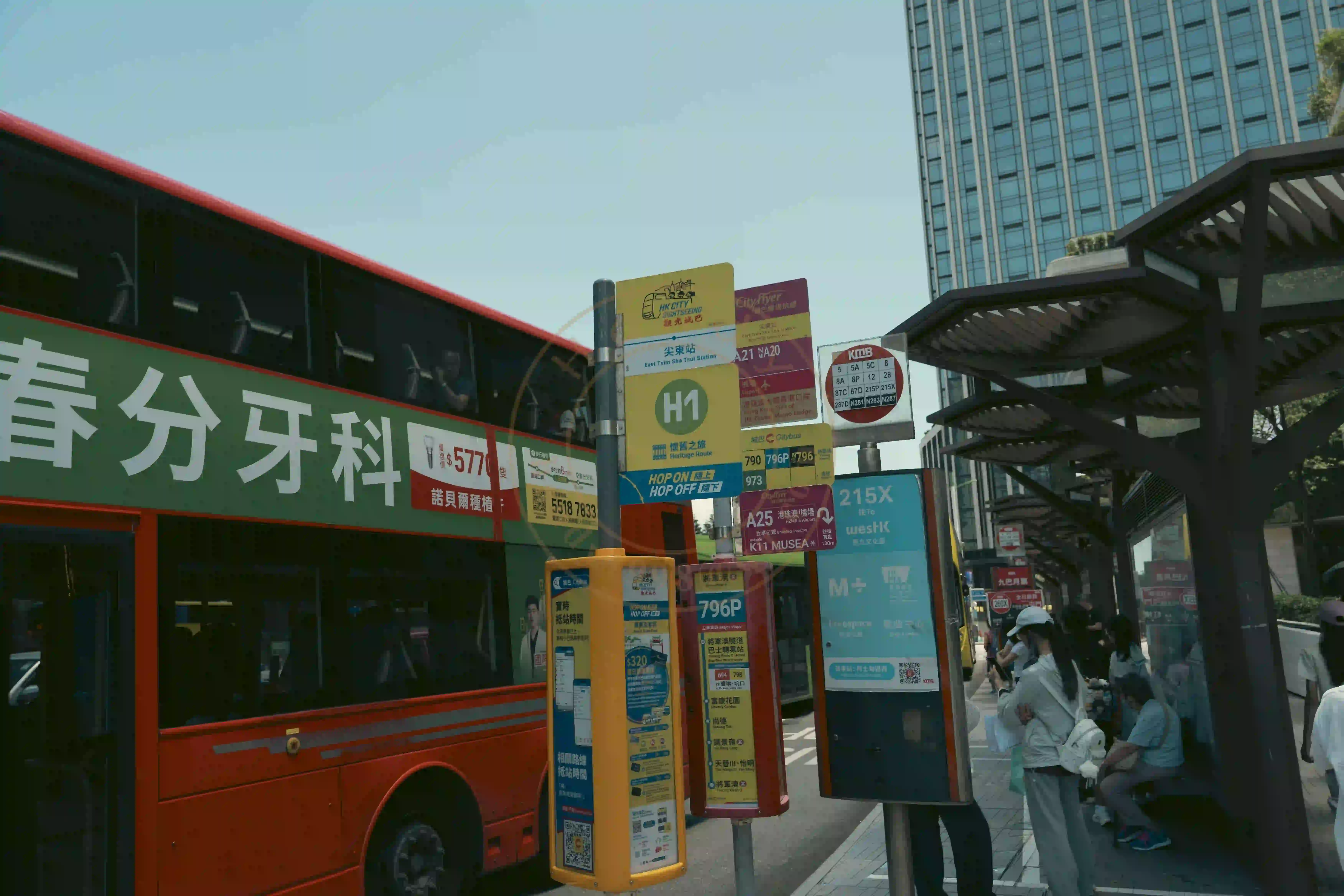 <h2 class='text-xl text-white'></h2>