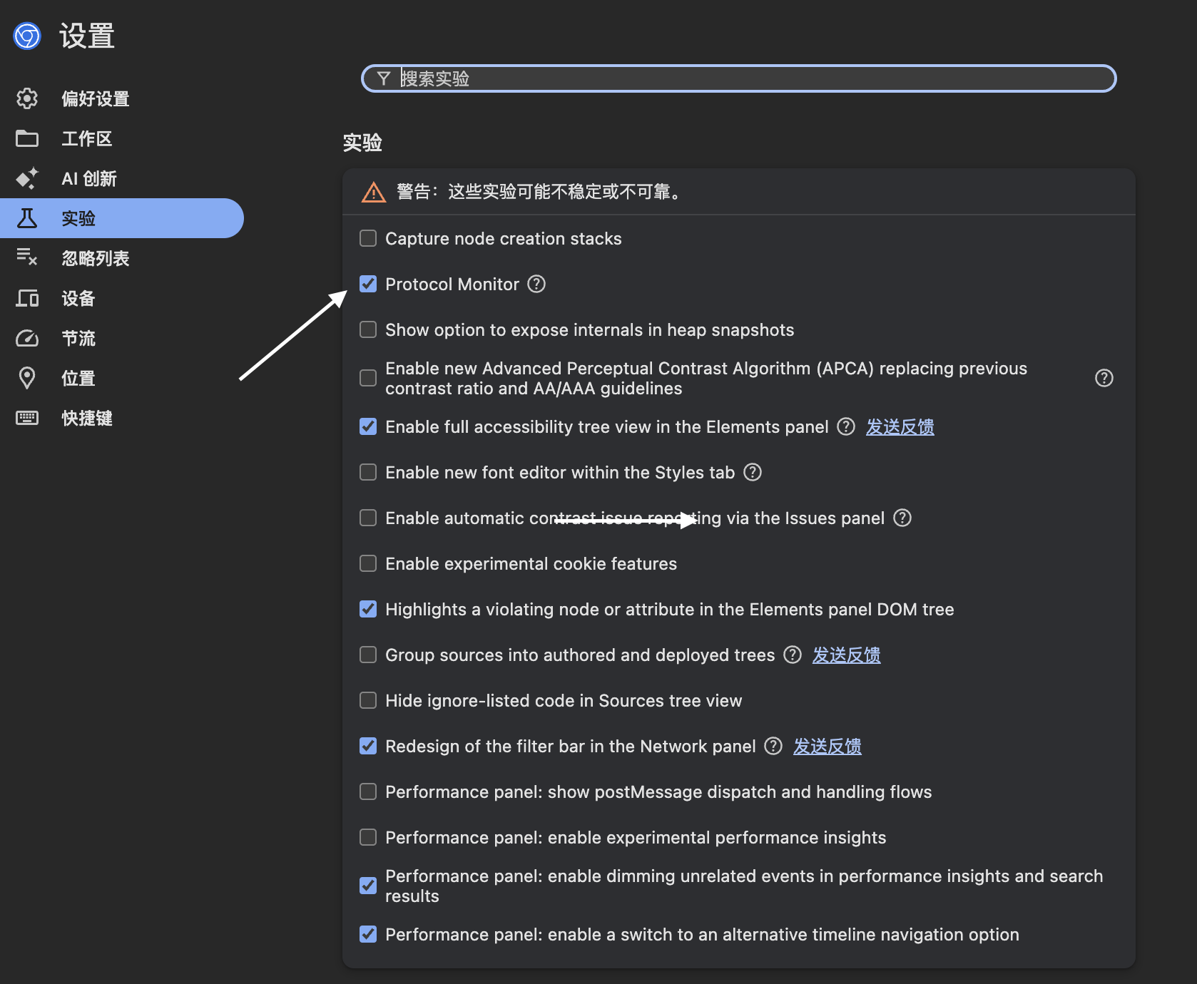 https://fastly.jsdelivr.net/gh/hack-scan/Blog-pic/posts/202506272025887.png