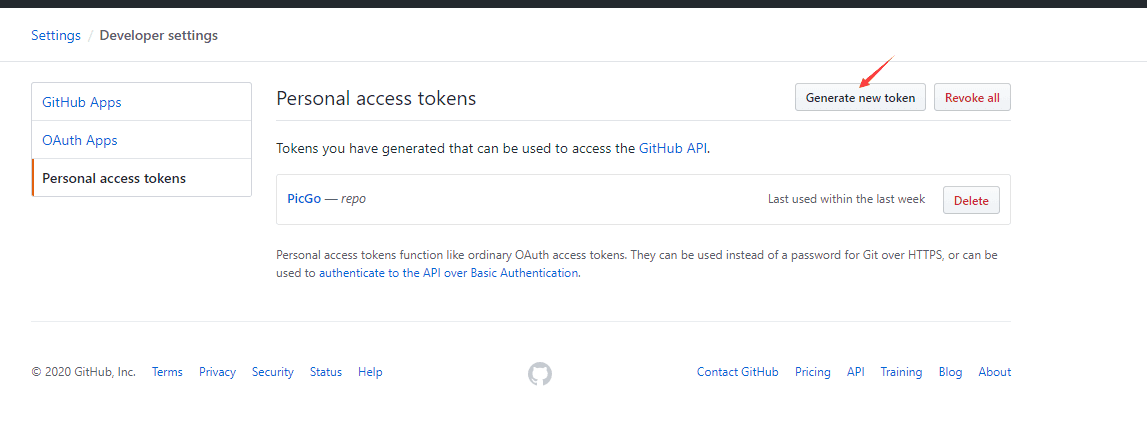 生成token
