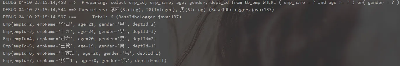 image-20230410231545624