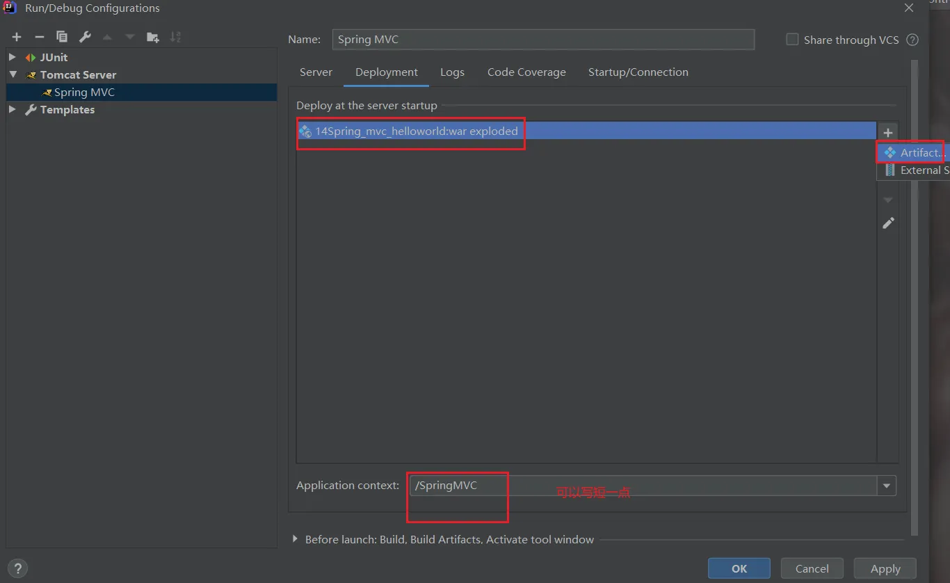 image-20230420115810842