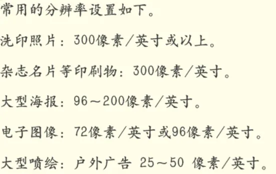 image-20230526152440400