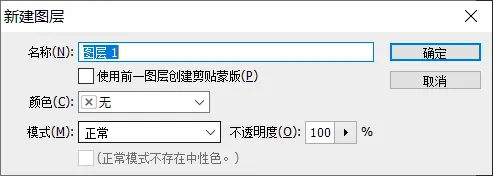 image-20230527111047669