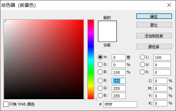 image-20230618225737819