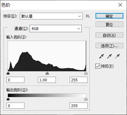 image-20230621120402643