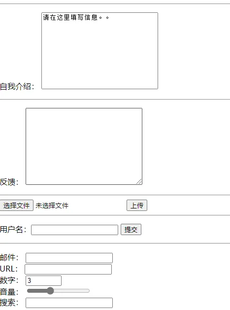 image-20210216145517151