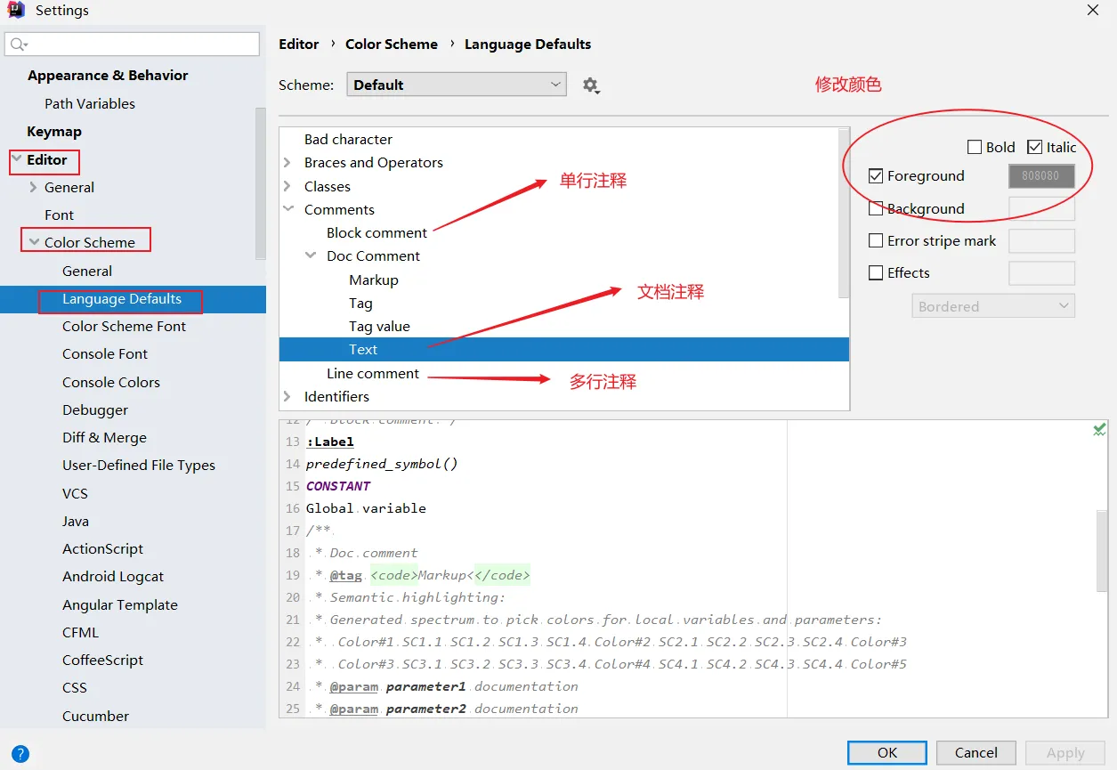 image-20210203160649569