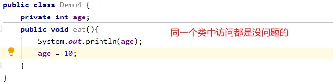 image-20210210092650471