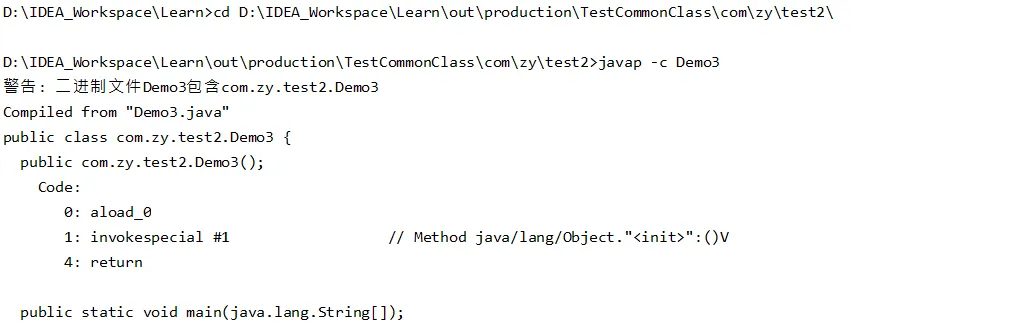 image-20210218191722202