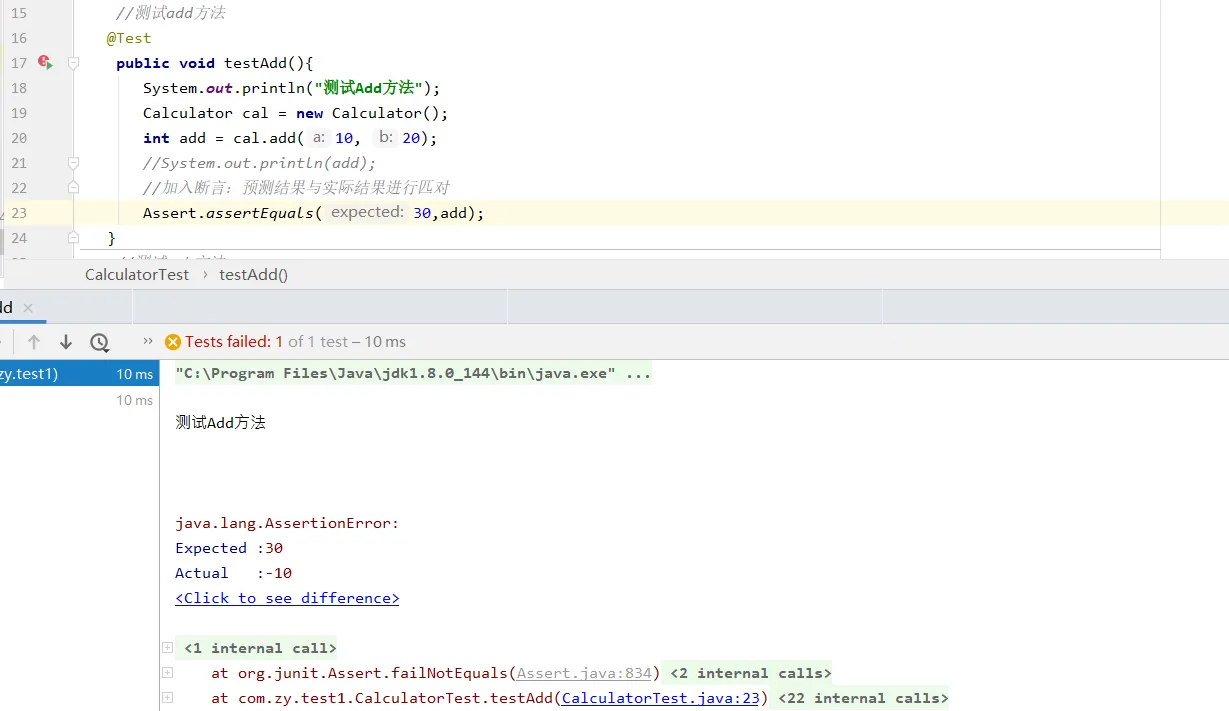 image-20210221102817187