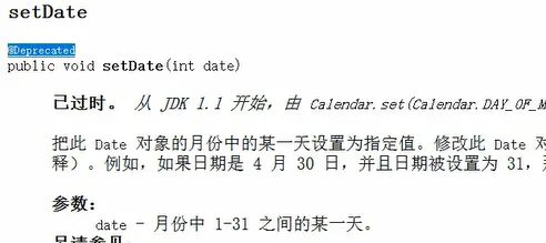 image-20210221115437142