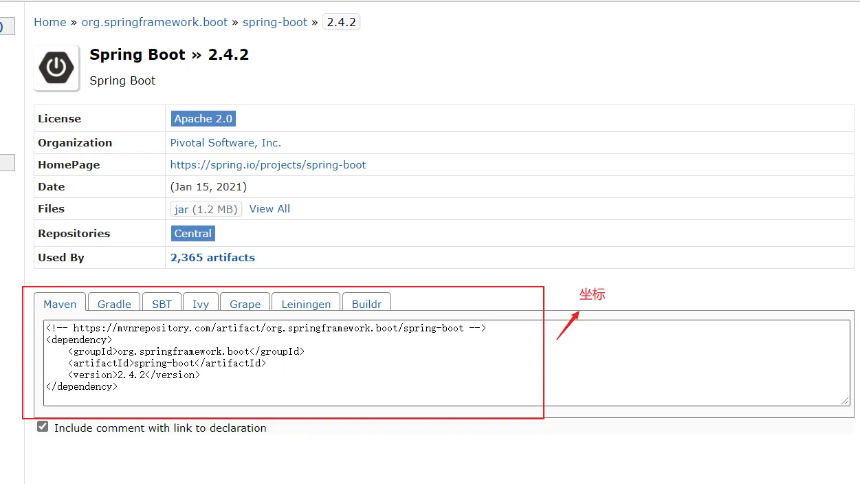 image-20210210202139423
