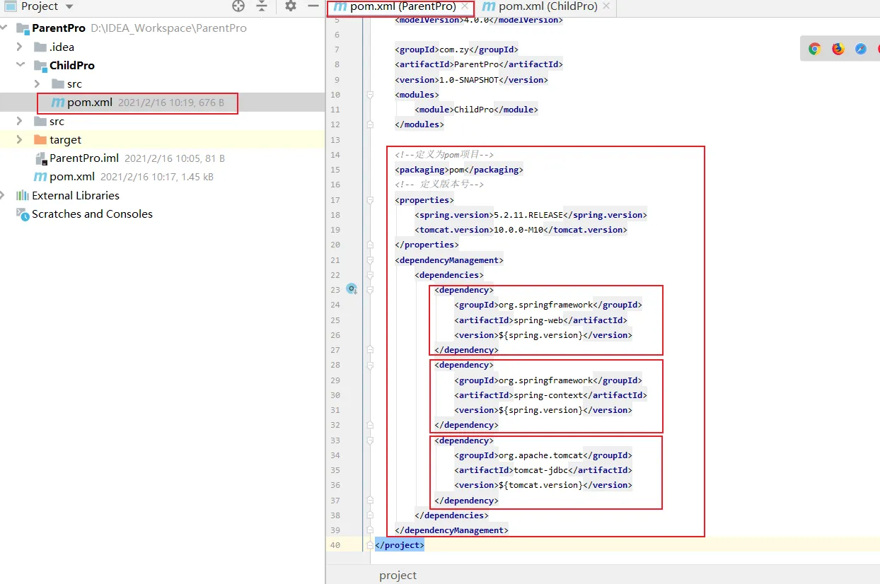 image-20210216102344839