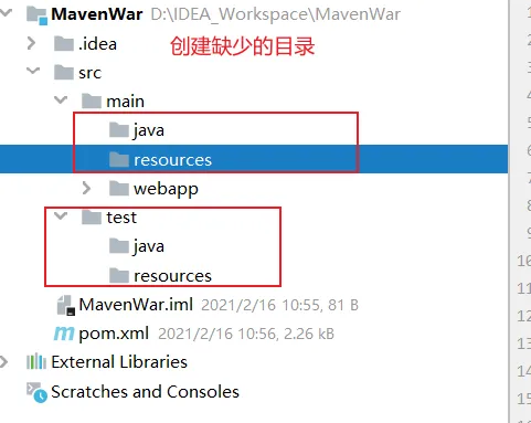 image-20210216110013664