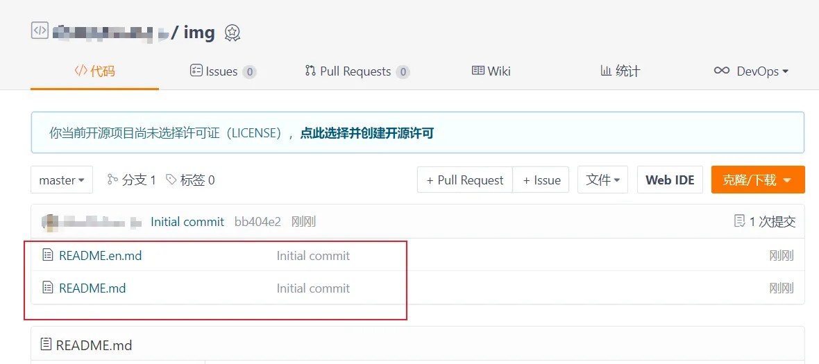 image-20210124221144543