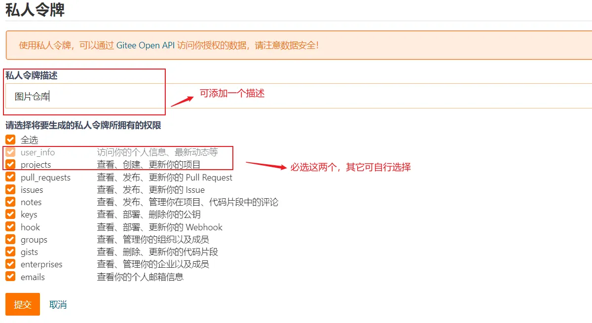 image-20210124221557945