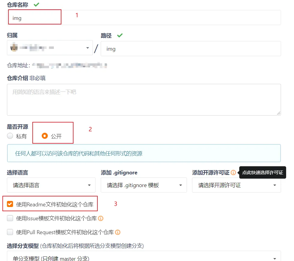 image-20210124221038187