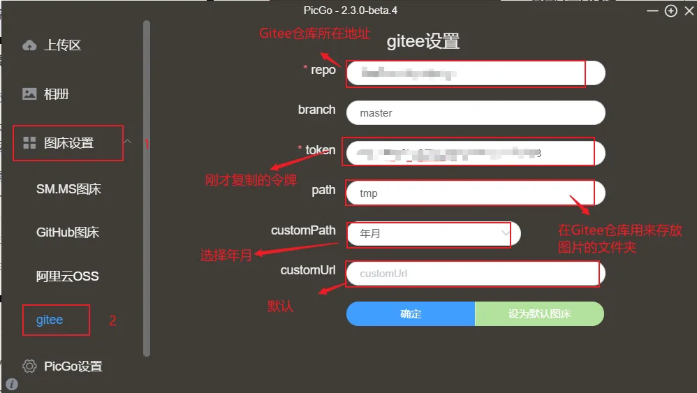 image-20210124222515210