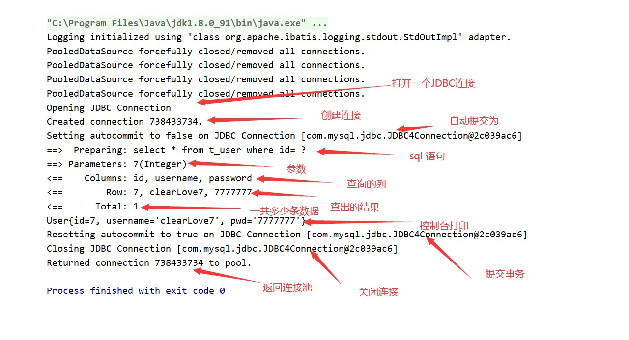 image-20220412234156100