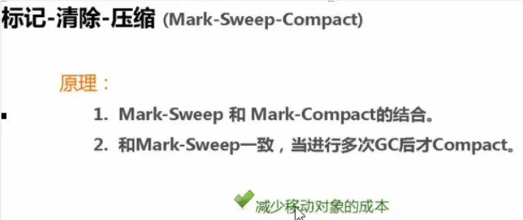 image-20210415160914621