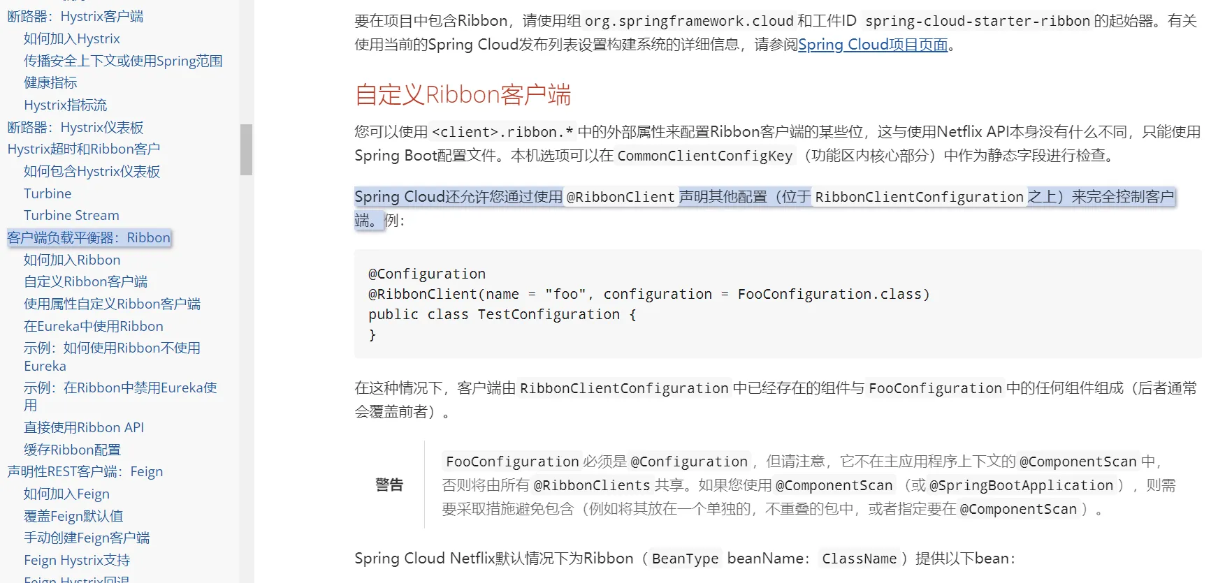 image-20220222231927958