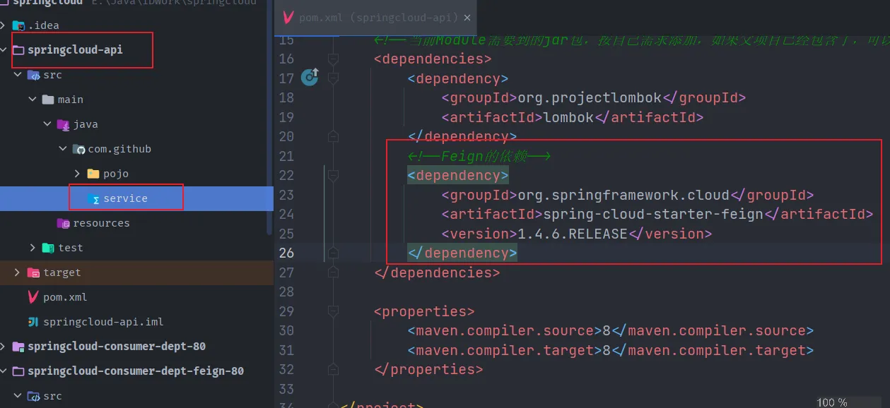 image-20220223150729085