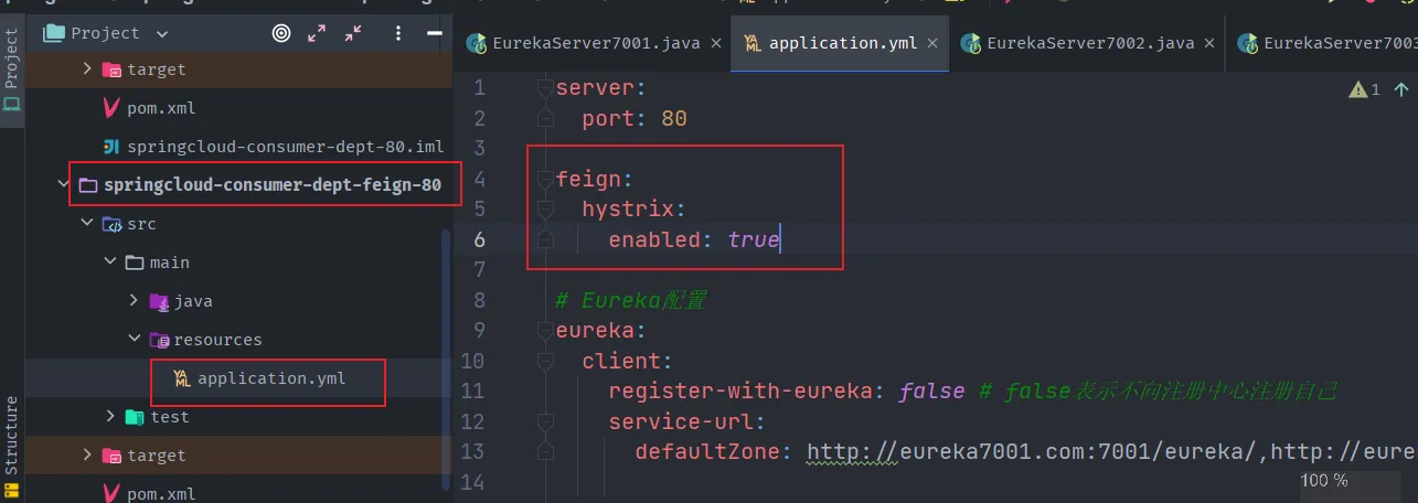 image-20220224135408649