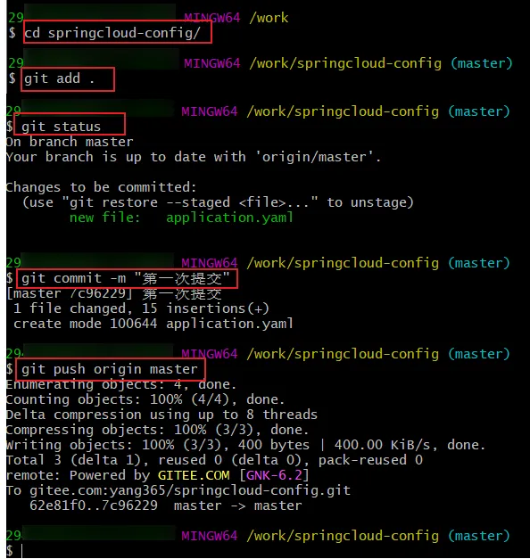 image-20220225173808811