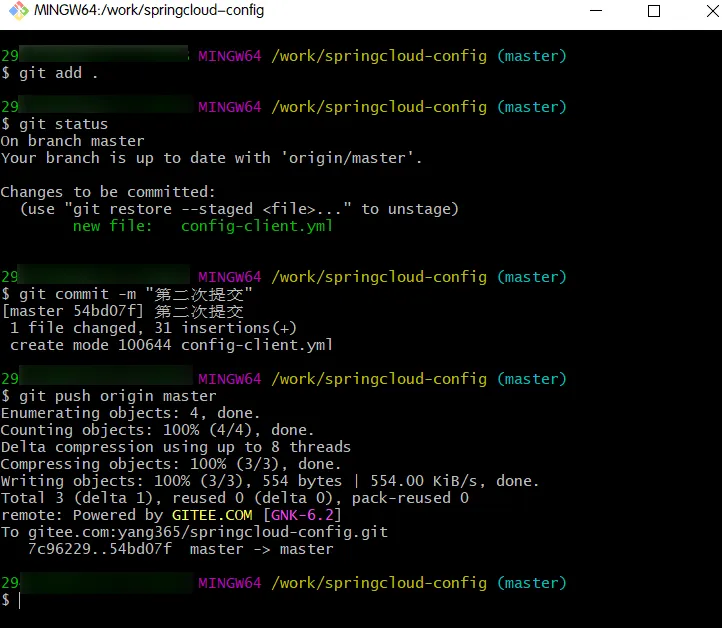 image-20220225203405428