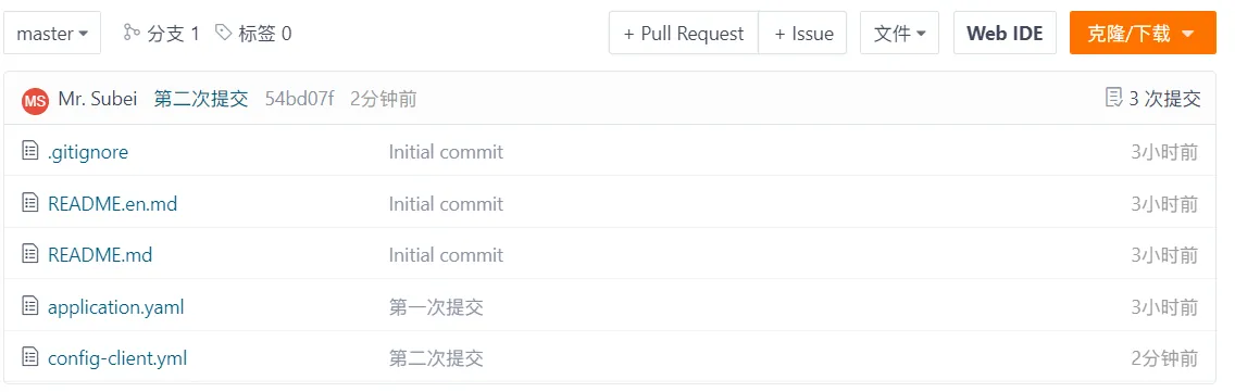 image-20220225203555050