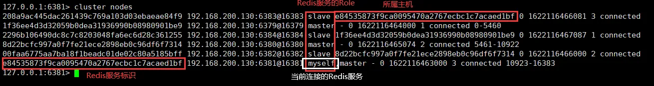 image-20210527200518653