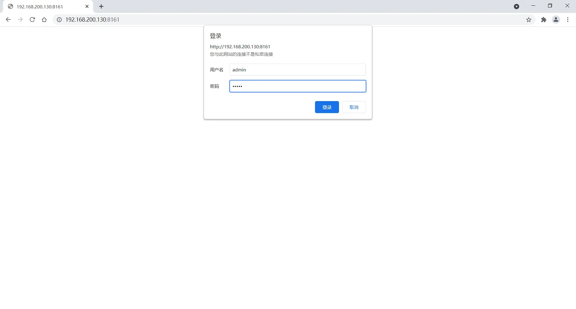 image-20210617143141705