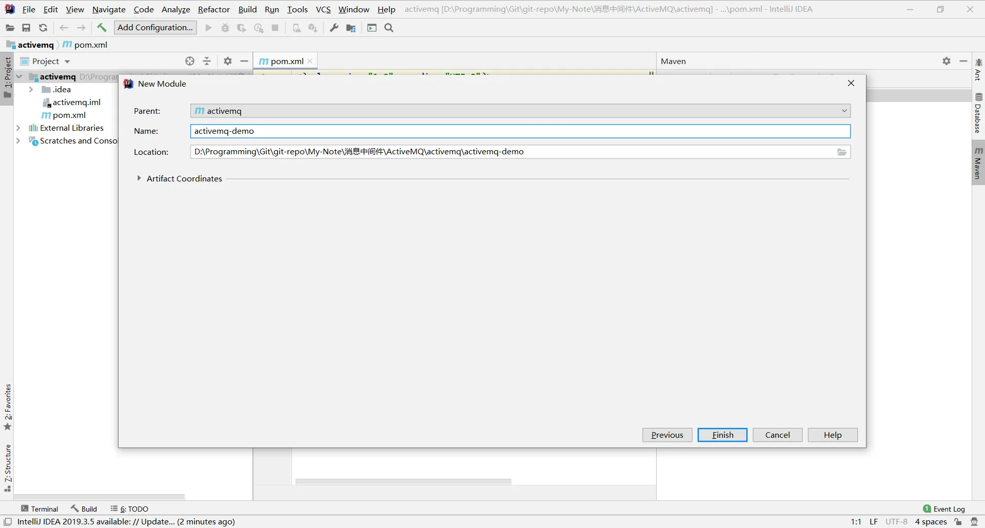 image-20210617144742094