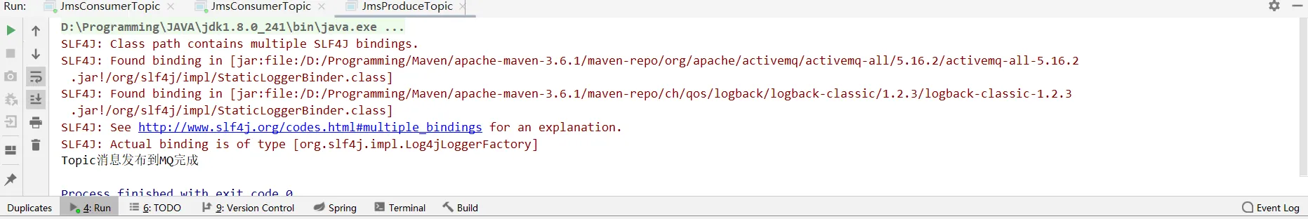 image-20210618110851160