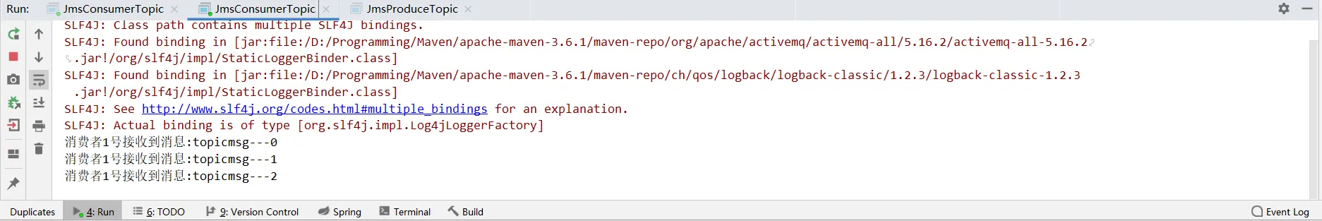 image-20210618111203095